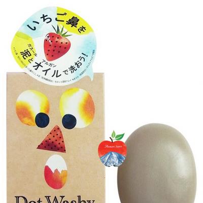 Xà bông trị mụn đầu đen Pelican Dot Washy Nhật Bản